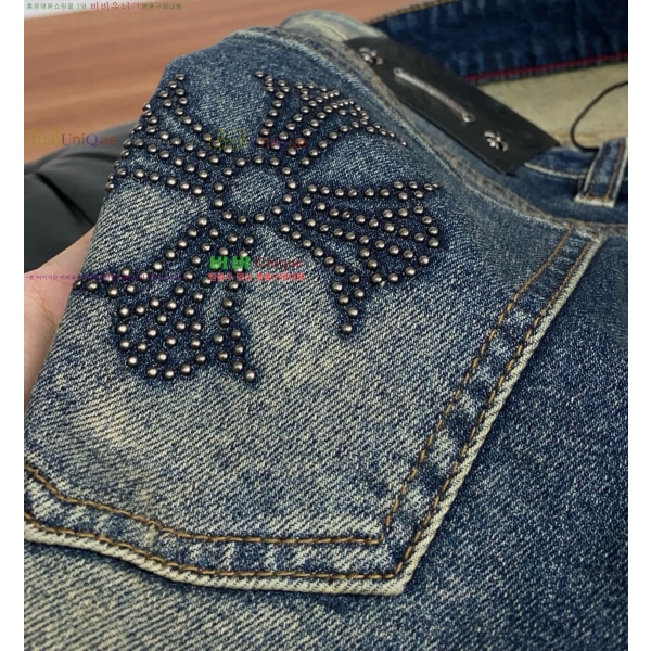���� ũ������ û���� CH271289