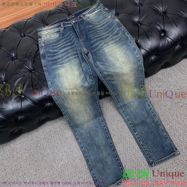 ���� ũ������ û���� CH271289