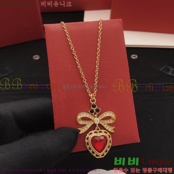 ��ü�ذ��ٳ� ����� DG3054620-2