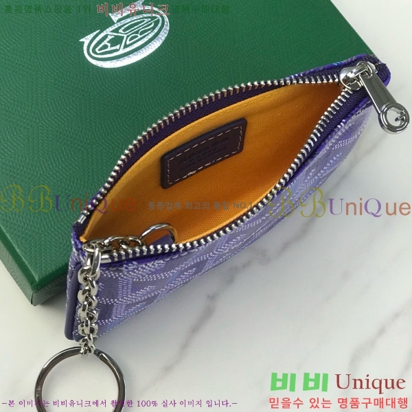 #���ߵ� ���� ���� Ŭ��ġ Ű �Ŀ�ġ 337710-15