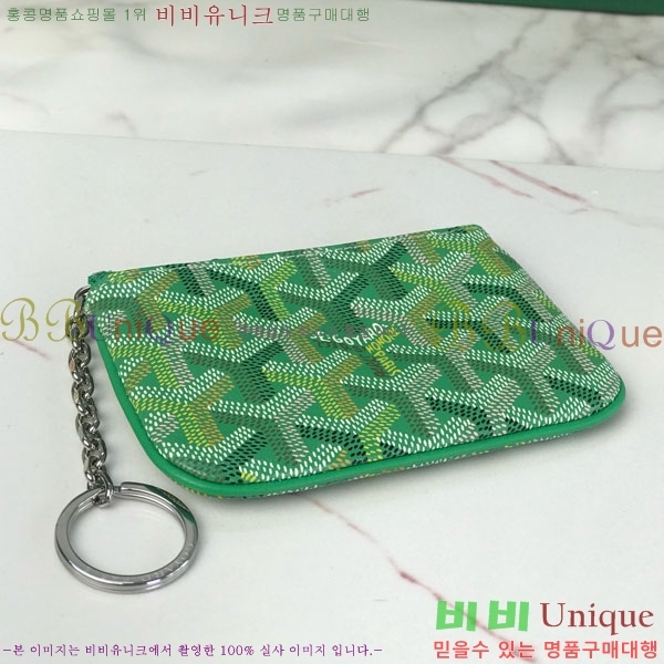 #���ߵ� ���� ���� Ŭ��ġ Ű �Ŀ�ġ 337710-17