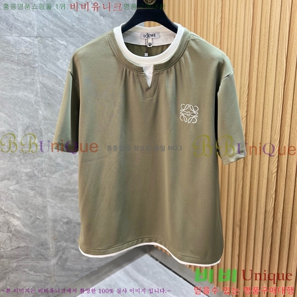 ���� �ο��� ��Ʈ LW124379-2