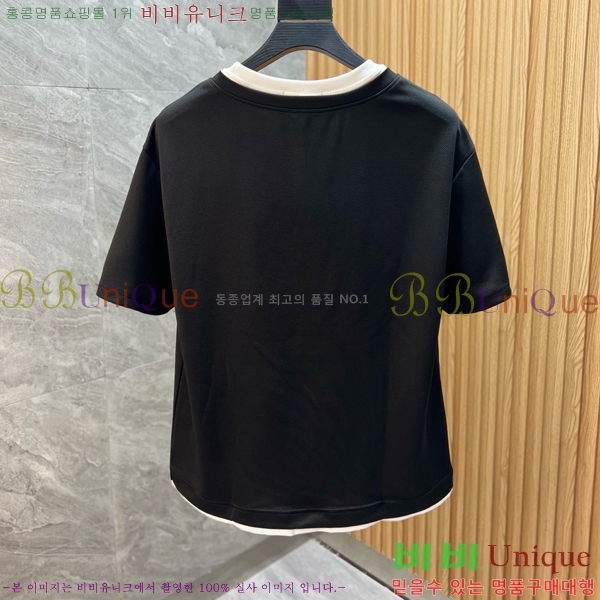 ���� �ο��� ��Ʈ LW124379-3