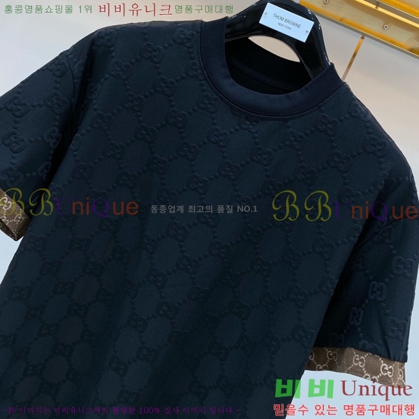 ���� ���� ��Ʈ GU286760-6