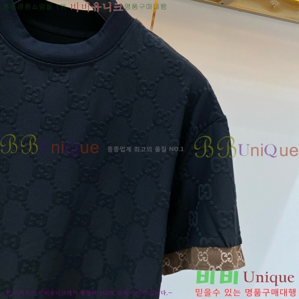 ���� ���� ��Ʈ GU286760-6