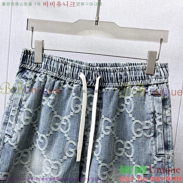 ���� ���� �ݹ��� G815799