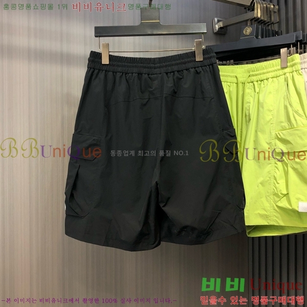 ���� �ο��� �ݹ��� LW673018-6