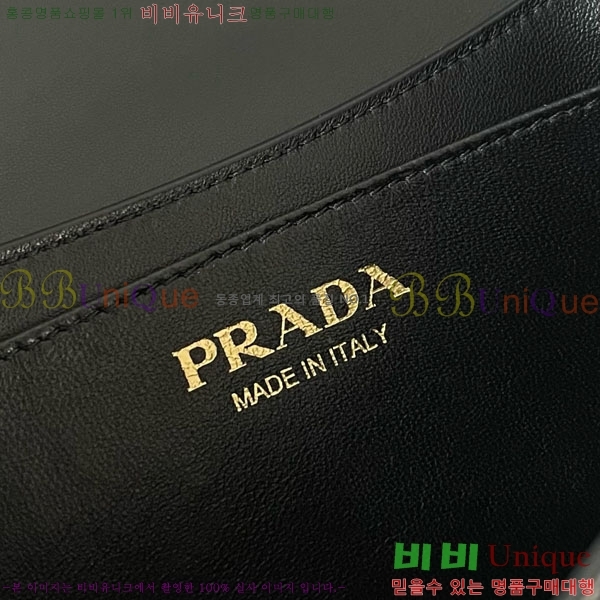 #����* ���� ����� 1BD358-2001