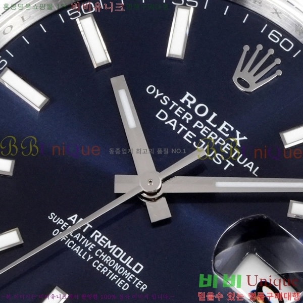 �η��� ���̽��� ���̵���Ʈ R15090-2