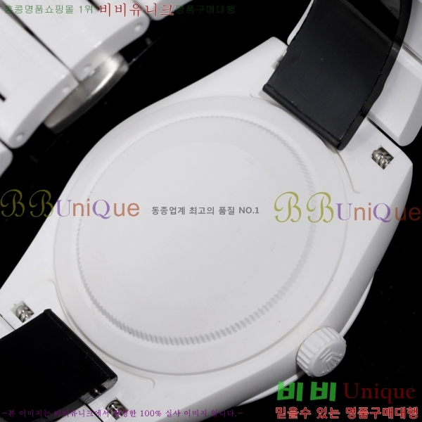 �η��� ���̽��� ���̵���Ʈ R15090-2