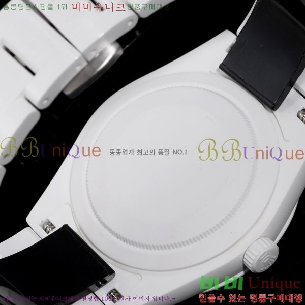 �η��� ���̽��� ���̵���Ʈ R15090-3