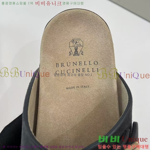 ���� ���ڷ� ��ġ�ڸ� ������ BC302201-9