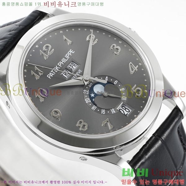 �����ʸ� �ð� ��ġ  PP5396R-2