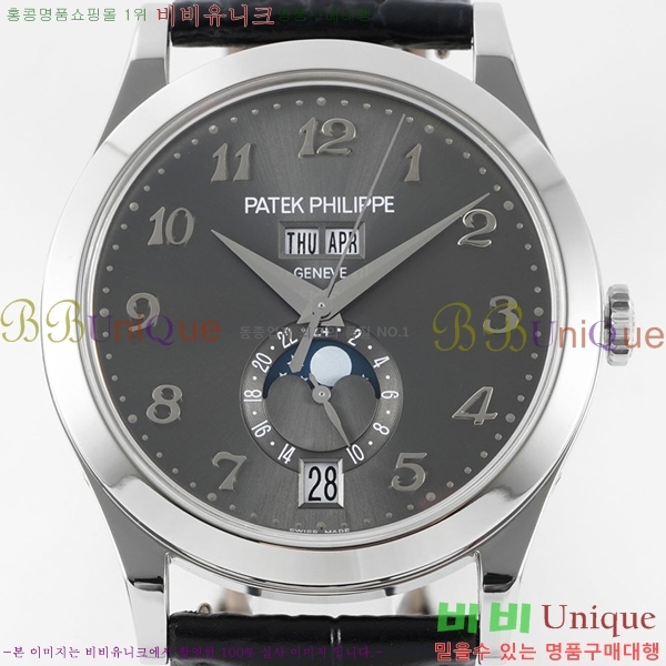 �����ʸ� �ð� ��ġ  PP5396R-2