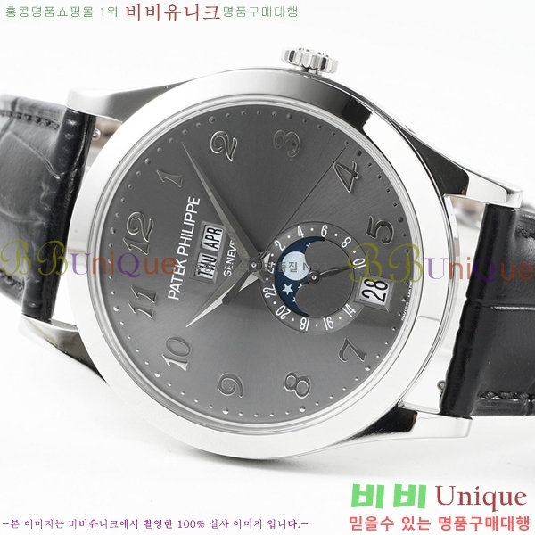�����ʸ� �ð� ��ġ  PP5396R-2