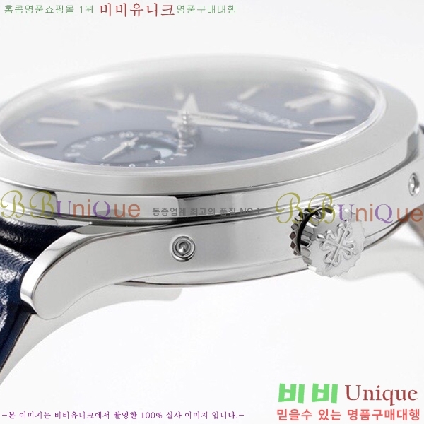�����ʸ� �ð� ��ġ  PP5396R-3