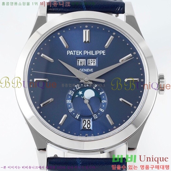�����ʸ� �ð� ��ġ  PP5396R-3
