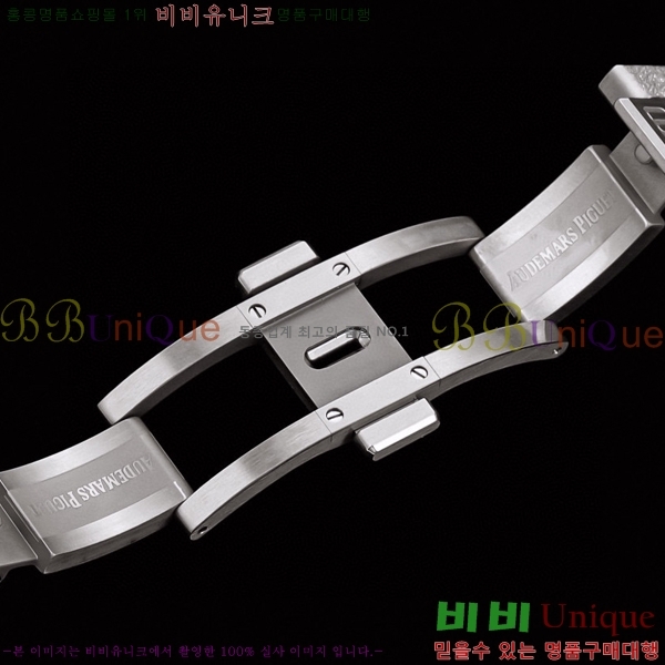 �������ǰ� �ξ� ��ũ  ��ƿ ��ġ ���� 41mm 20AP26240-22