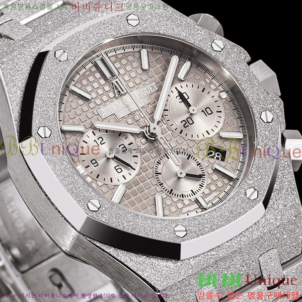 �������ǰ� �ξ� ��ũ  ��ƿ ��ġ ���� 41mm 20AP26240-22