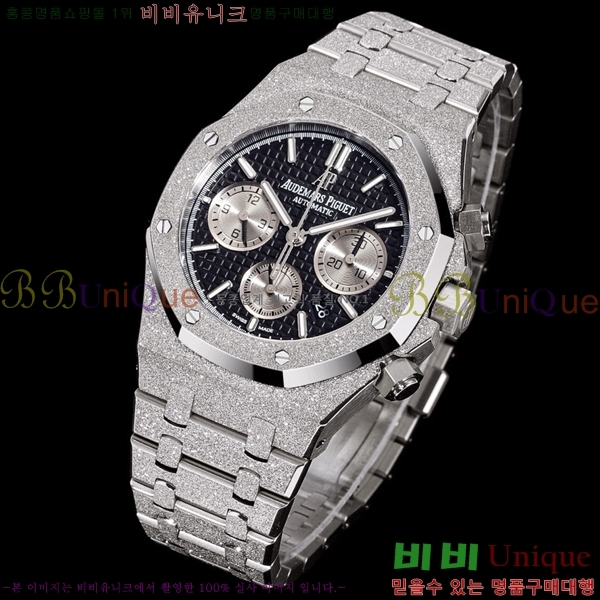 �������ǰ� �ξ� ��ũ  ��ƿ ��ġ ���� 41mm 20AP26240-23