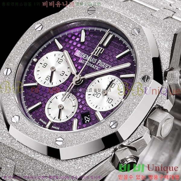 �������ǰ� �ξ� ��ũ  ��ƿ ��ġ ���� 41mm 20AP26240-21