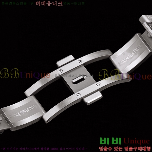 �������ǰ� �ξ� ��ũ  ��ƿ ��ġ ���� 41mm 20AP26240-21