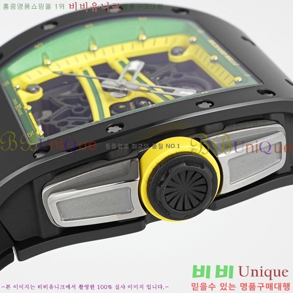 ������� �ð� RM061-21