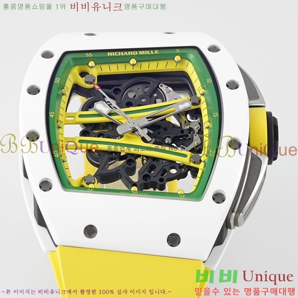 ������� �ð� RM061-25
