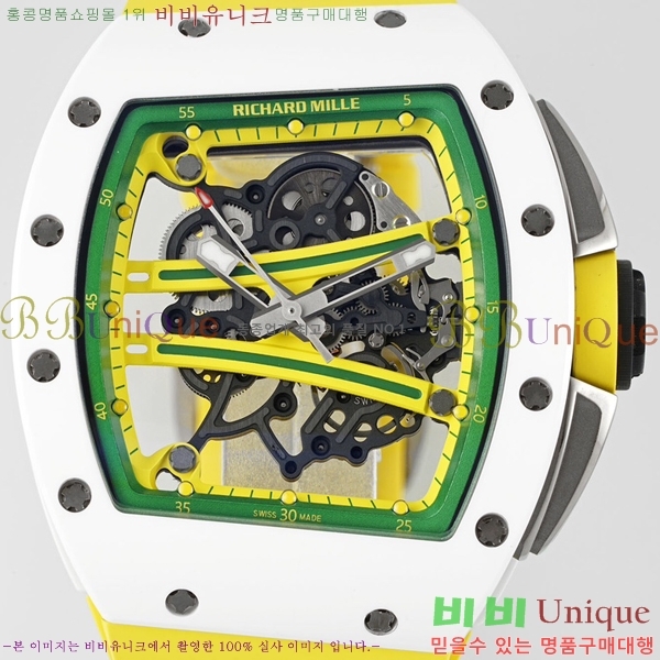 ������� �ð� RM061-25