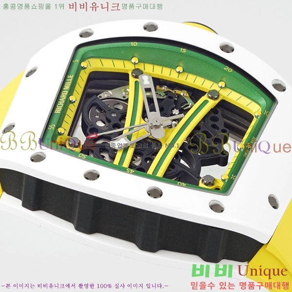 ������� �ð� RM061-25