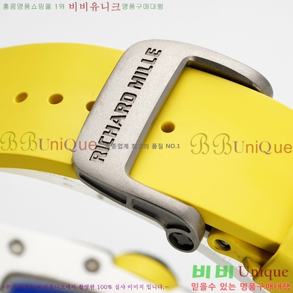 ������� �ð� RM061-25