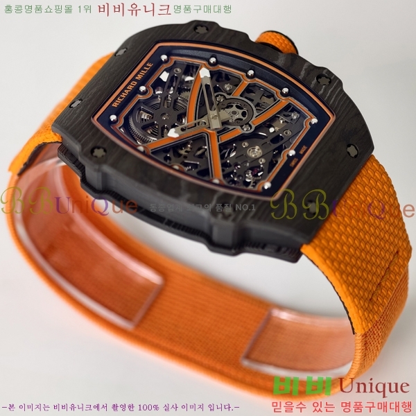 ������� �ð� RM67-502
