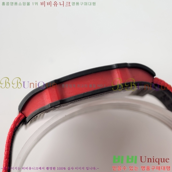 ������� �ð� RM67-503