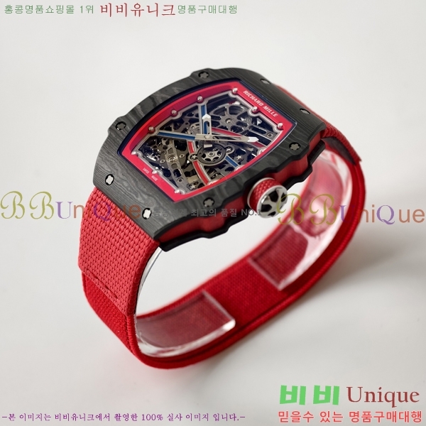 ������� �ð� RM67-503
