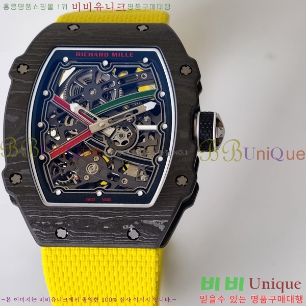 ������� �ð� RM67-504
