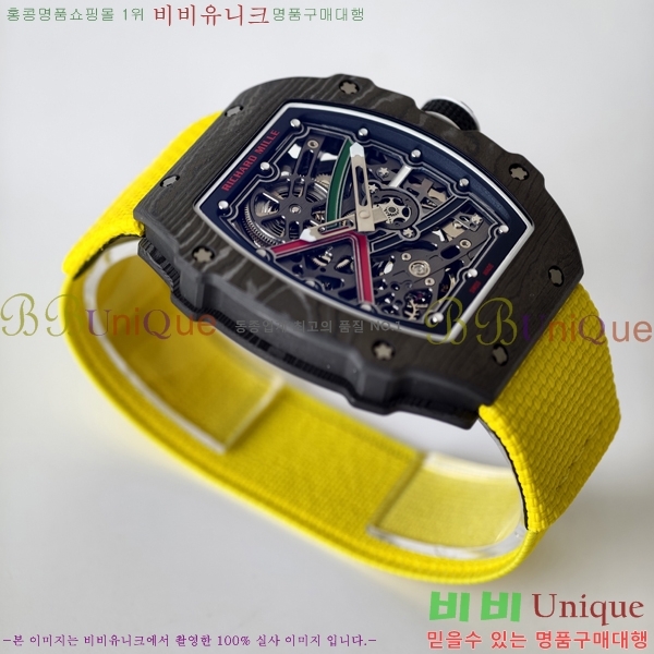 ������� �ð� RM67-504
