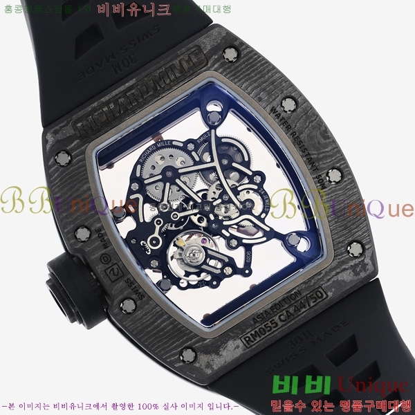 ������� �ð� RM055-301