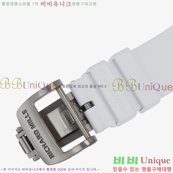 ������� �ð� RM055-302