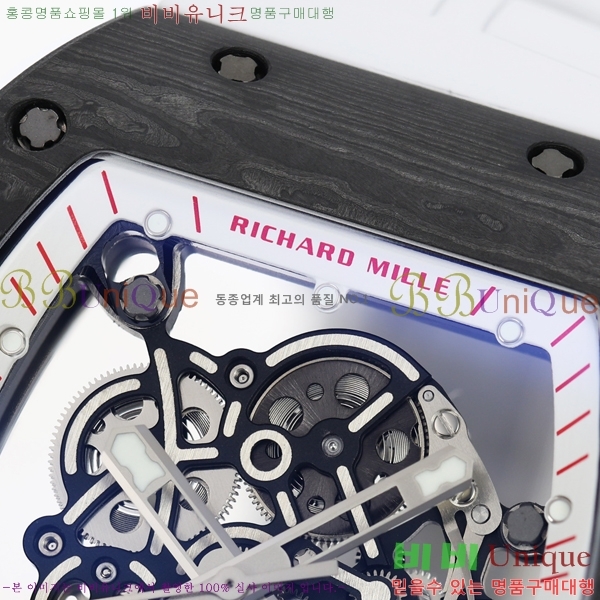 ������� �ð� RM055-302