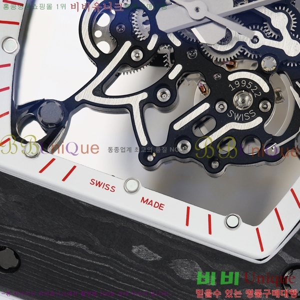 ������� �ð� RM055-303