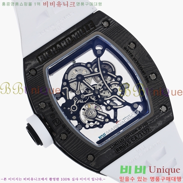 ������� �ð� RM055-307