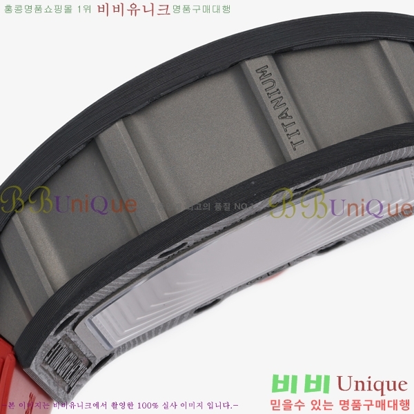 ������� �ð� RM055-309