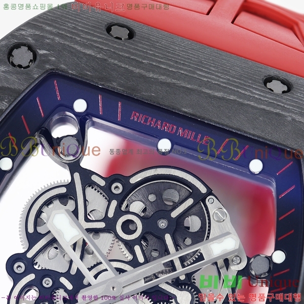 ������� �ð� RM055-309