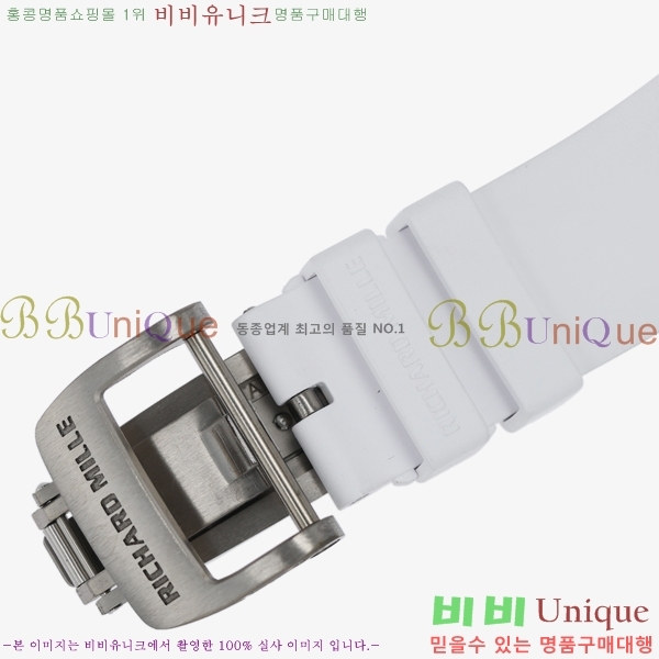 ������� �ð� RM055-310