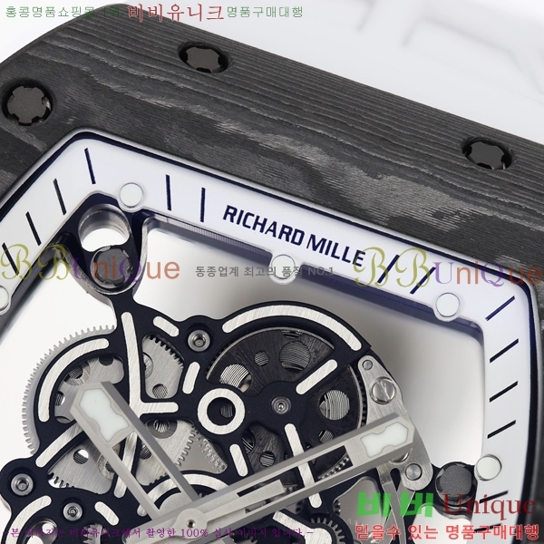 ������� �ð� RM055-310