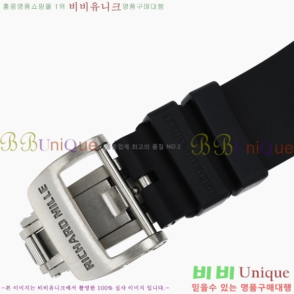 ������� �ð� RM055-311