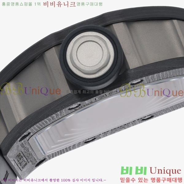 ������� �ð� RM055-311