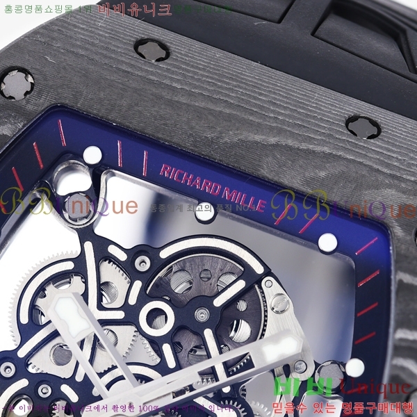 ������� �ð� RM055-311