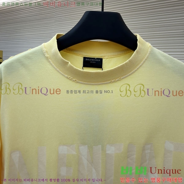 ���� �߷��þư� ���̵� ũ��� ������ ���� Ƽ���� 16BL26611-5