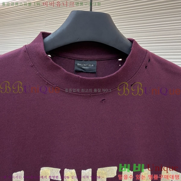 ���� �߷��þư� ���̵� ũ��� ������ ���� Ƽ���� 16BL26611-2